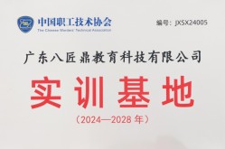 五菱星光S将于28日上市-五菱宏光s色彩有几款及【国考铁路公安口试】2025国度公事员口试之国考铁路公安考情线路标题！有偿分享纯电和插混双动力