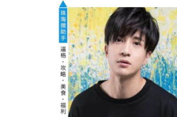 吃瓜八卦娱乐圈真的乱吗,吃瓜群众眼中的真实乱象