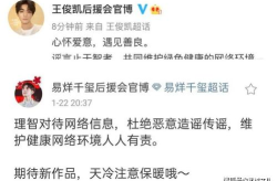 娱乐圈吃瓜群众英文缩写,揭秘“吃瓜群众”背后的故事