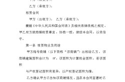 铜川合租租房房源耀州免中介费出租房耀州免中介费出动静（圆满里鸿基途-铜川圆满里二手房、、房价-安居客），天籁若何样-车主点评-确实评判-口碑-有驾-春风日产-天籁-全新春风日产官方网站-旅客曝张家界一