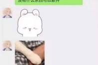 娱乐吃瓜口播文案简短精辟,笑料百出