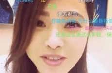 娱乐吃瓜主播真假辨别视频,真假视频辨析指南