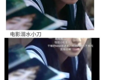 娱乐圈吃瓜攻略,揭秘明星幕后故事，轻松成为八卦达人