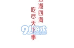 娱乐吃瓜报道文案,明星们背后的那些事儿