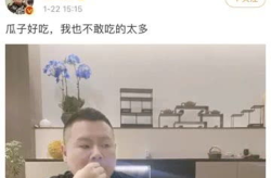 娱乐圈dq的瓜为什么不敢吃,揭秘不敢吃的真相
