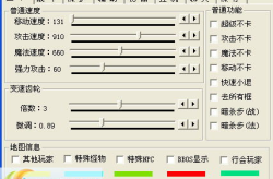 小公主辅助官网,助力梦幻游戏体验