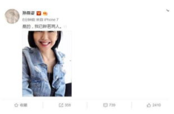 吃瓜婆回复娱乐圈,吃瓜婆视角下的风云变幻