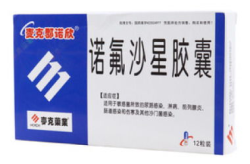 诺氟沙星胶囊说明书,广谱抗菌药物，治疗尿路感染、淋病等病症