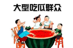 娱乐吃瓜酱养老,揭秘养老生活新风尚