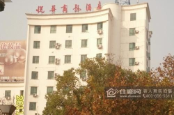 新余酒店,多元选择，尽享舒适与便捷之旅