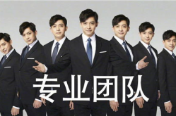 吃瓜娱乐爱情公寓,吃瓜群众揭秘娱乐圈背后的甜蜜与苦涩