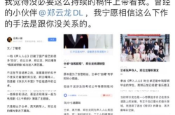 娱乐吃瓜酱的歌曲大全,歌曲大全里的音乐盛宴