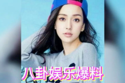 娱乐圈吃瓜链接,揭秘明星背后的故事与真相