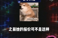 娱乐吃瓜群众在线视频播放,揭秘在线视频平台吃瓜群众狂欢时刻