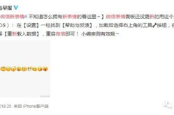 娱乐吃瓜菌成绩不是唯一,成绩并非衡量一切的标尺”
