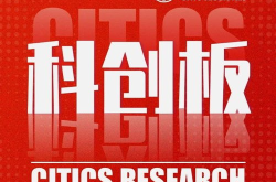 51朝阳群众爆料吃瓜网,吃瓜网揭秘娱乐圈幕后真相