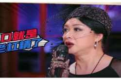吃瓜乐不停大姐说娱乐,大姐带你畅游娱乐圈风云变幻