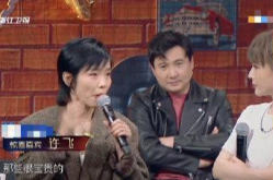 娱乐718吃瓜你我他,揭秘娱乐圈背后的“吃瓜”你我他