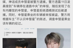 吃瓜娱乐图片头像可爱男,可爱男生吃瓜娱乐头像大揭秘