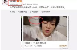 娱乐圈吃瓜的主播都有谁,娱乐圈吃瓜主播风云录