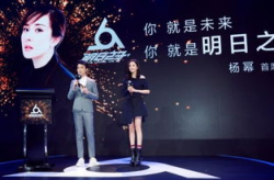 首席娱乐吃瓜群众,揭秘娱乐圈幕后风云
