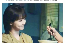 娱乐圈小说吃瓜爆料爽文完结文,吃瓜爆料，爽文完结，星光璀璨