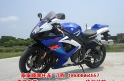 铃木摩托车官方网,传承经典，创新未来——铃木摩托车品牌概览