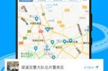 拍违章挣钱的app,揭秘拍违章赚钱的APP与操作指南