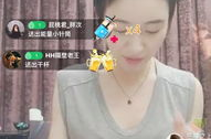 娱乐吃瓜直播焦俊艳,娱乐界热点事件一网打尽