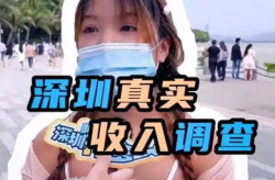 吃瓜主播娱乐是真的吗,娱乐背后真相大起底
