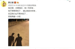 娱乐圈吃瓜的各月份表现,月月有料，年度大戏回顾