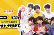 娱乐吃瓜第二季,揭秘娱乐圈幕后风云，明星幕后故事大揭秘