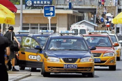 北京出租车包车,价格、车型、租赁流程一览”
