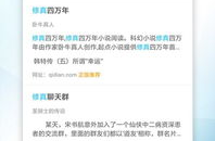 69书吧,探索文学世界的秘密花园