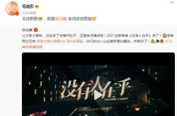 娱乐吃瓜封面怎么做视频,简单步骤与创意指南