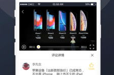 吃瓜娱乐视频剪辑教程,打造爆款短视频！