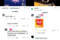 娱乐吃瓜酱抖音推文文案,娱乐吃瓜酱带你揭秘娱乐圈最新瓜料！
