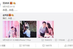 喜欢吃瓜娱乐圈做什么,娱乐圈的甜蜜诱惑与麻辣点评