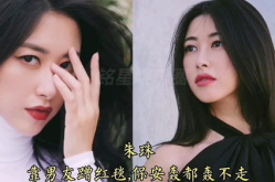 娱乐圈女星吃瓜日常小说,明星们的甜蜜瓜田