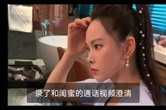 事事有回应娱乐吃瓜酱,事事有回应，揭秘娱乐圈幕后故事