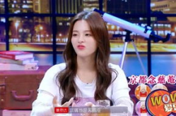 爱豆吃瓜娱乐强,揭秘明星幕后生活
