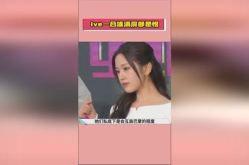 娱乐吃瓜 大爆料,大爆料背后的真相与内幕
