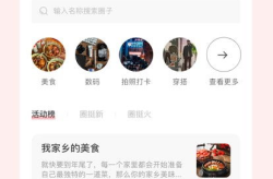 娱乐吃瓜酱电子版,揭秘娱乐圈幕后故事