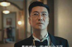 娱乐海叔