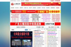小 娱乐网