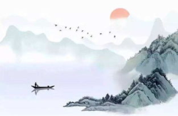 顺其自然的诗句,古诗词中的顺其自然哲理