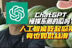 ai吃瓜娱乐,揭秘虚拟世界中的“娱乐圈”风云