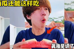 娱乐吃瓜酱配音怎么做,轻松掌握配音技巧，成为人气主播