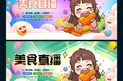 娱乐吃瓜图片图文并茂,八卦风云，笑料百出