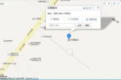 榆树市邮编,探寻东北明珠的邮政印记